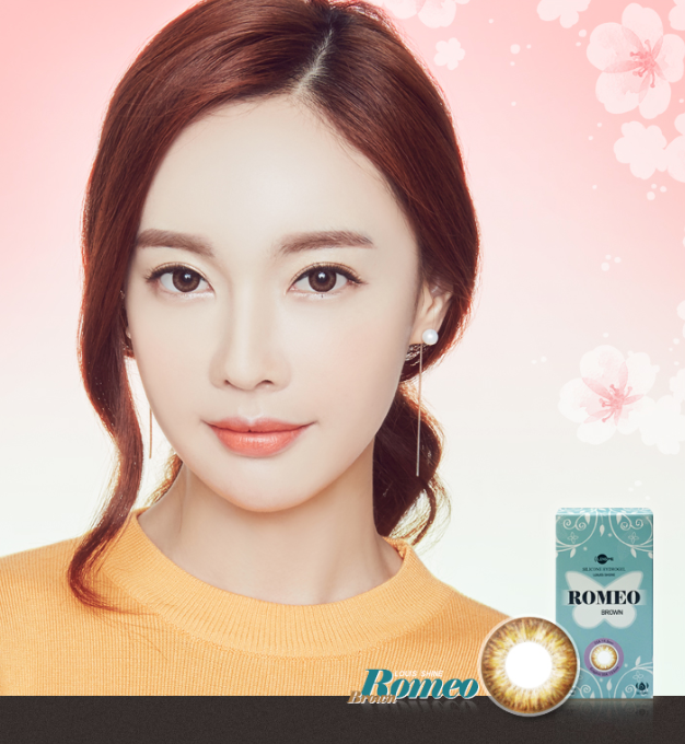 LensMe Romeo Brown | 1 Month