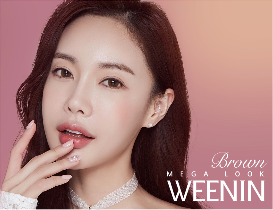 LensMe Megalook Weenin Brown | 1 Month