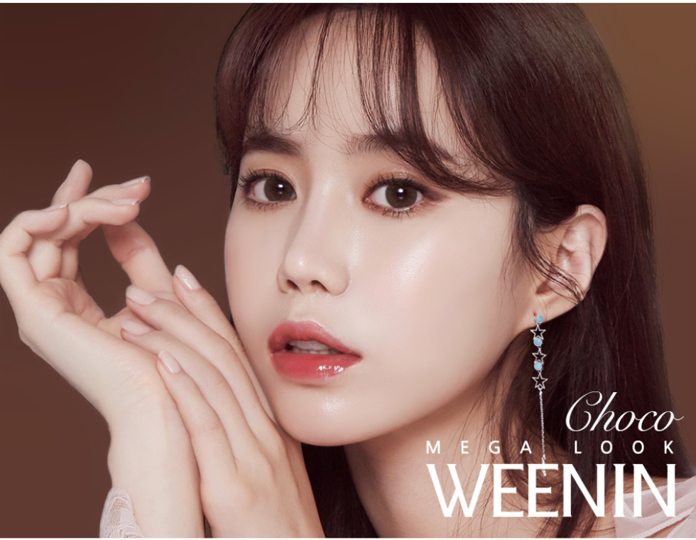 LensMe Megalook Weenin Choco | 1 Month