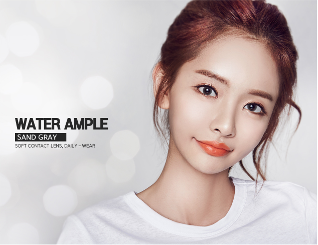LensMe Water Ample Sand Gray | 1 Month