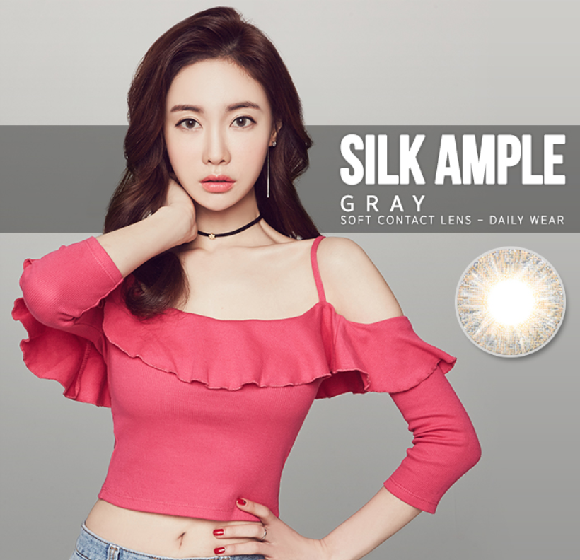 LensMe Silk Ample Gray | 1 Month
