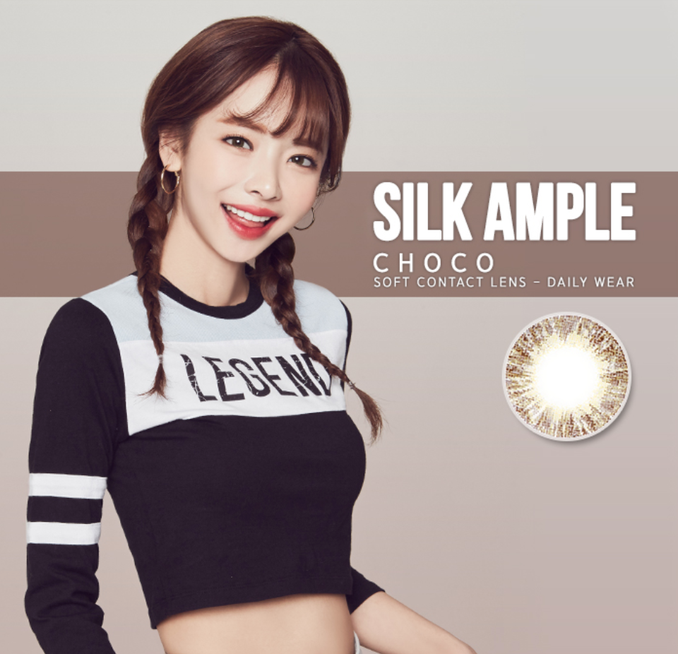 LensMe Silk Ample Choco | 1 Month