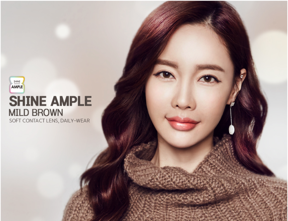 LensMe Shine Ample Mild Brown | 1 Month