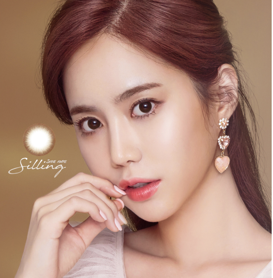 LensMe Shine Ample Silling Choco | 1 Month