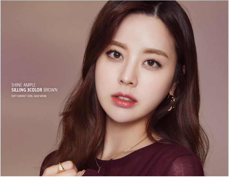 LensMe Shine Ample Silling 3Color Brown | 1 Month