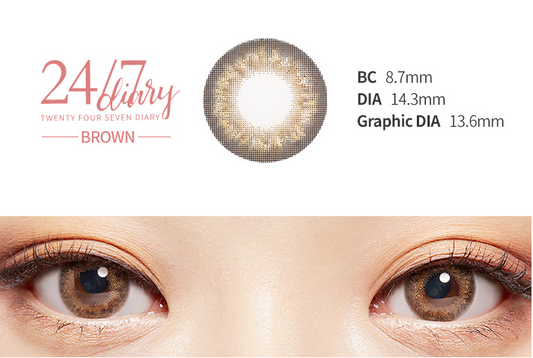 LensTown 247 Diary Brown | Daily 5 Pairs - STLook