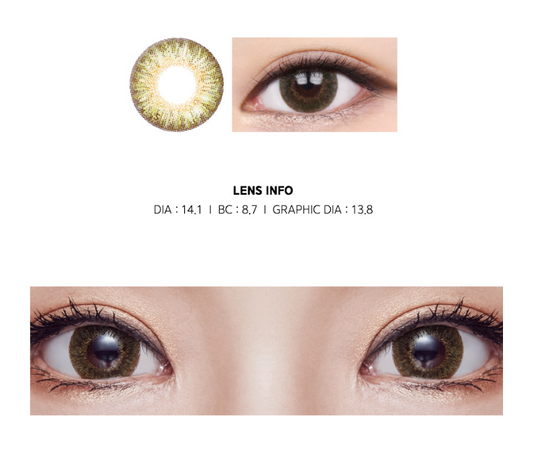 LensMe Kiss & Kill 23 Khaki Brown | 3-6 Months - STLook
