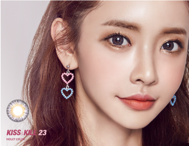 LensMe Kiss & Kill 23 Violet | 3-6 Months