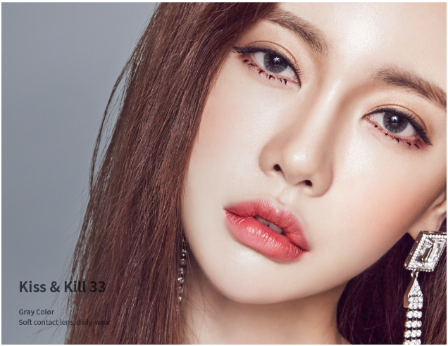 LensMe Kiss & Kill 33 Gray | 1 Month