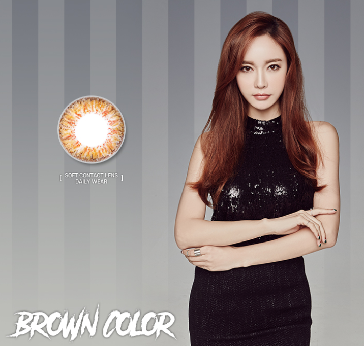 LensMe Noble Shine Bikini Brown | 3-6 Months