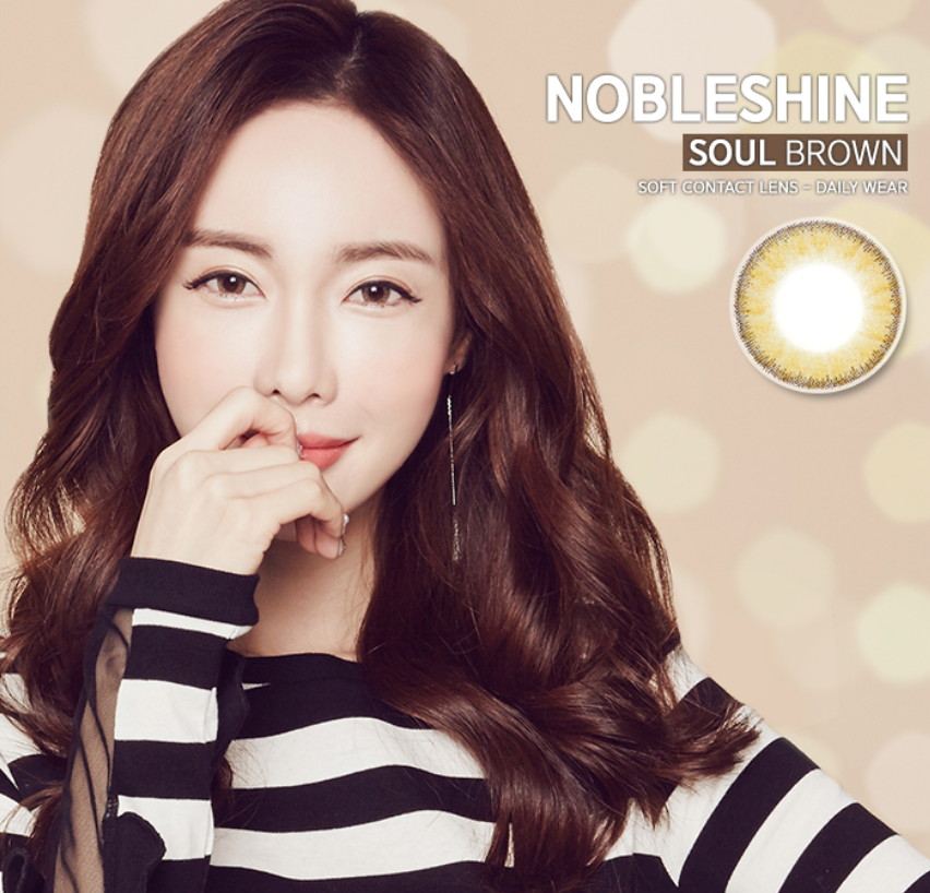 LensMe Noble Shine Soul Brown | 3-6 Months