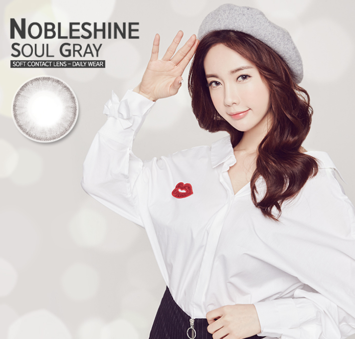LensMe Noble Shine Soul Gray | 3-6 Months