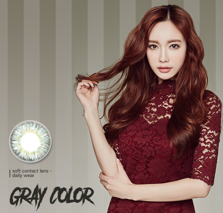 LensMe Noble Shine Bikini Gray | 3-6 Months