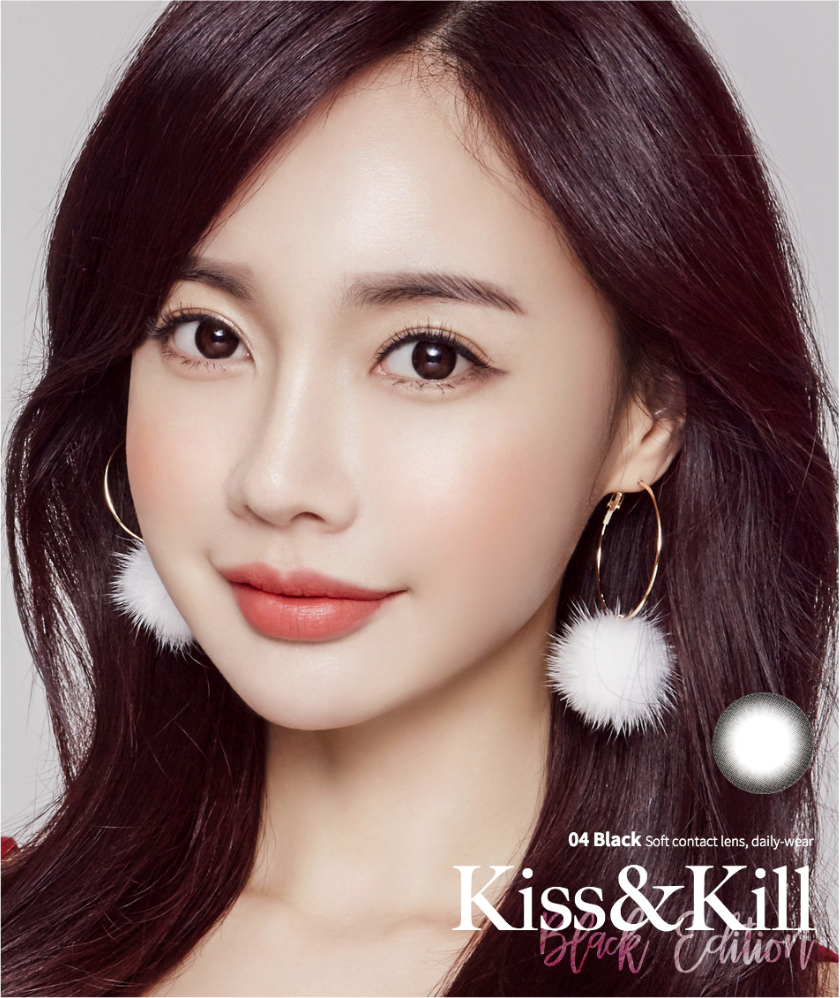 LensMe Kiss & Kill Black Edition BK04 | 3-6 Months
