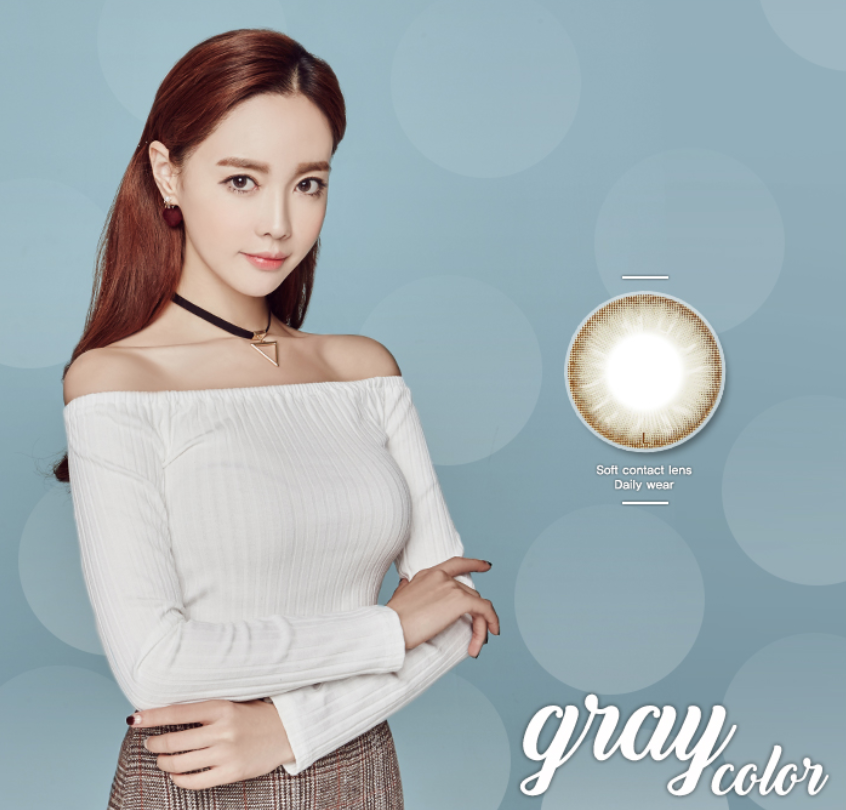 LensMe Noble Shine Cafe Gray | 3-6 Months