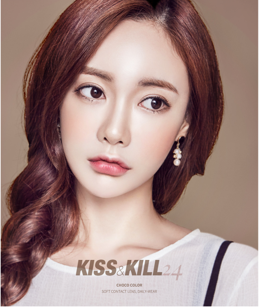 LensMe Kiss & Kill 24 Choco | 1 Month - STLook