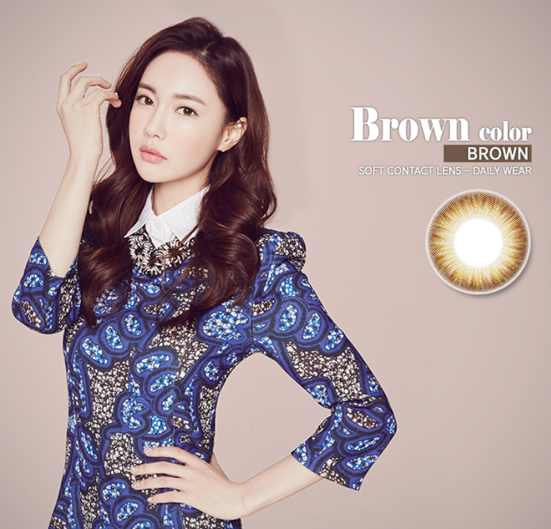 LensMe Yozo Lady Brown | 3-6 Months