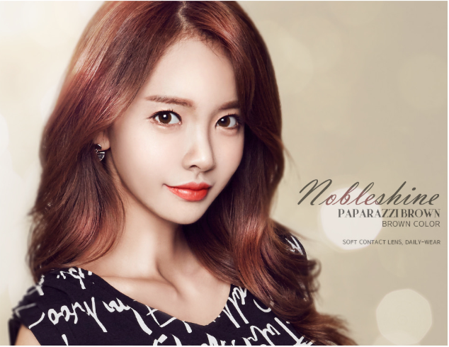 LensMe Noble Shine Paparazzi Brown | 3-6 Months