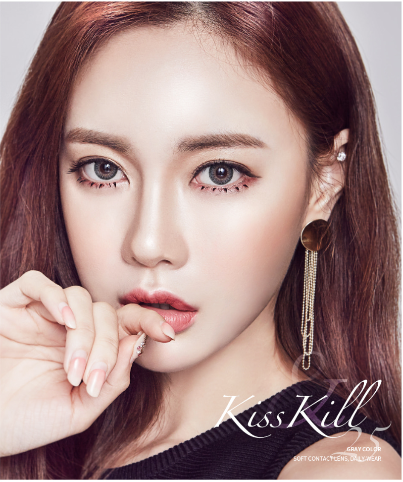 LensMe Kiss & Kill 25 Gray | 3-6 Months