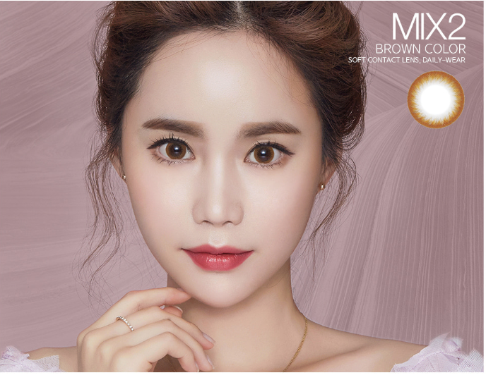 LensMe MIX2 Brown | 3-6 Months