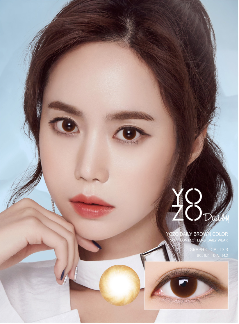 LensMe YOZO Daily Brown | 3-6 Months