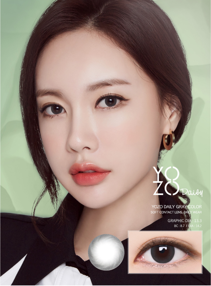 LensMe YOZO Daily Gray | 3-6 Months