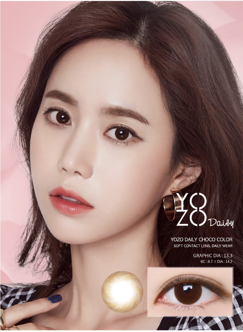 LensMe YOZO Daily Choco | 3-6 Months