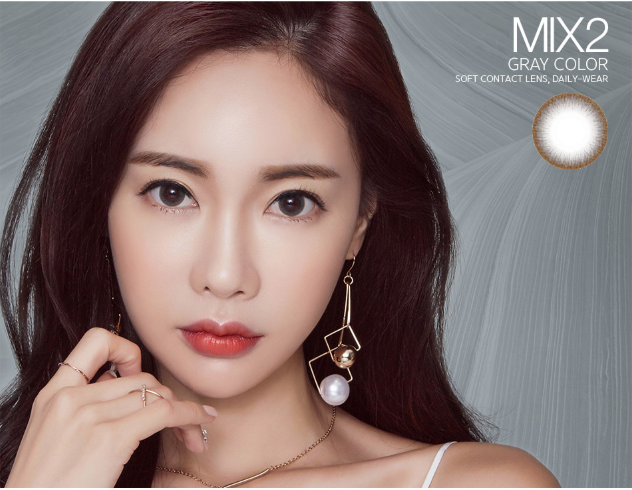 LensMe MIX2 Gray | 3-6 Months