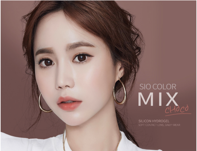 LensMe Sio Color MIX Choco | 3-6 Months