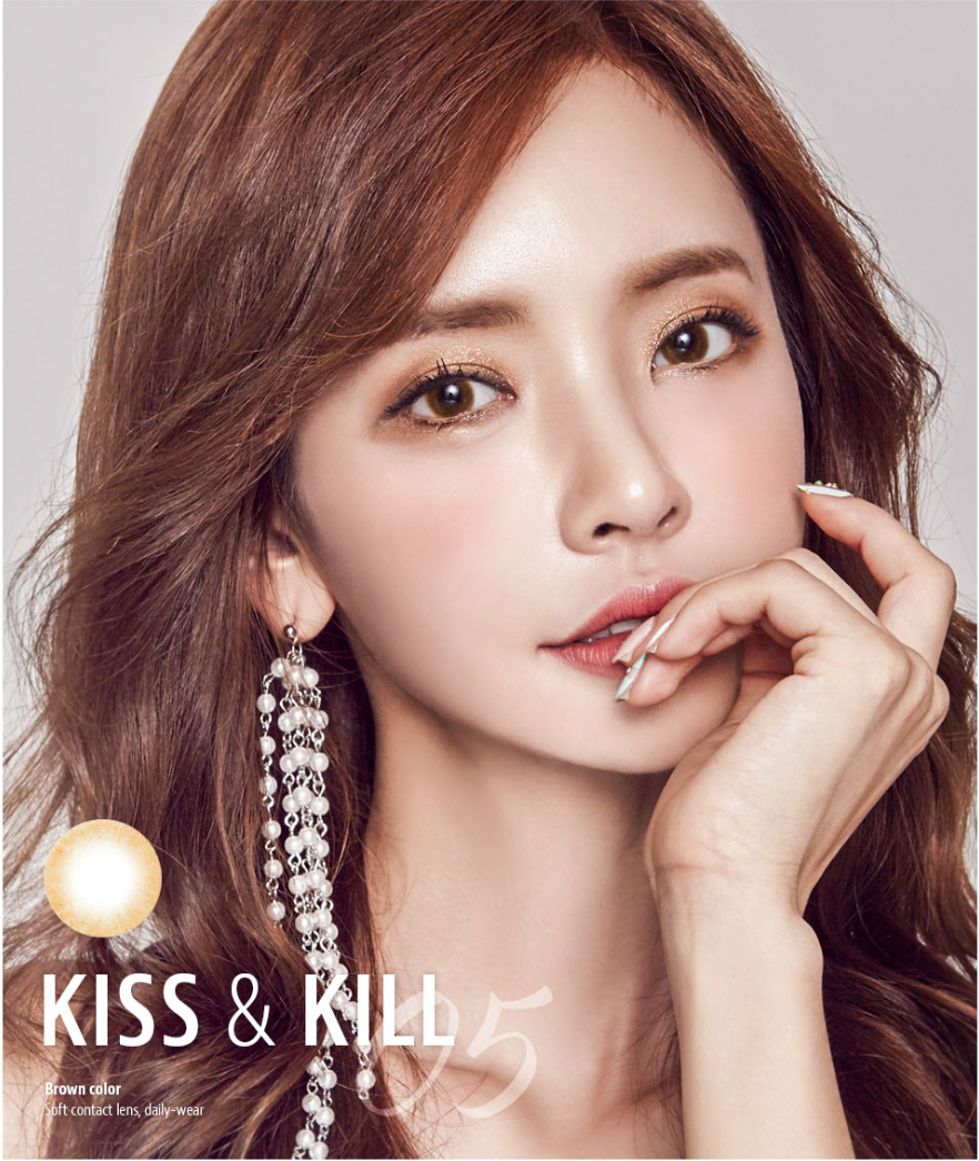 LensMe Kiss & Kill 05 Brown | 3-6 Months - STLook