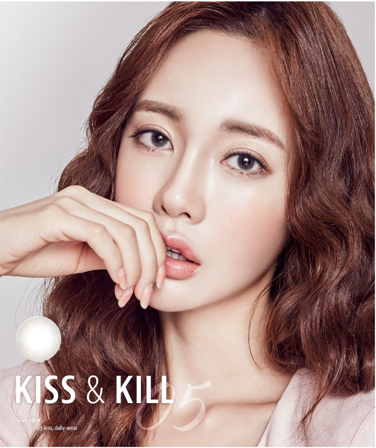 LensMe Kiss & Kill 05 Gray | 3-6 Months - STLook