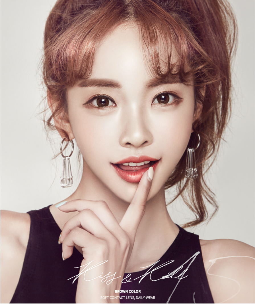 LensMe Kiss & Kill 15 Brown | 3-6 Months - STLook