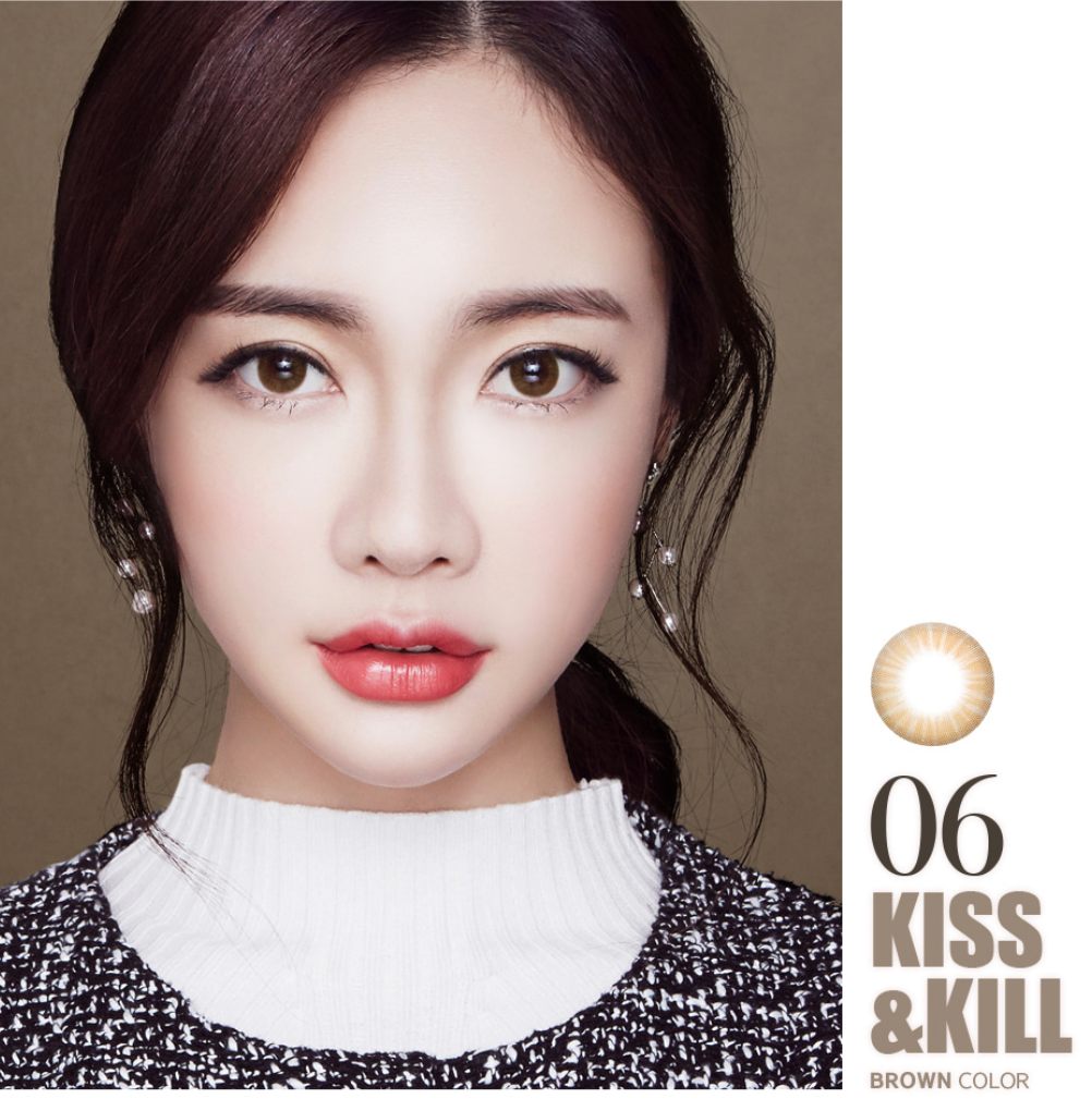 LensMe Kiss & Kill 06 Brown | 3 - 6 Months - STLook