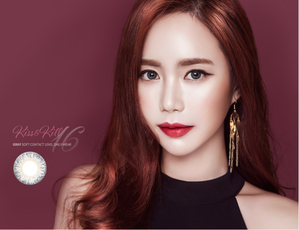 LensMe Kiss & Kill 16 Gray | 3 - 6 Months - STLook