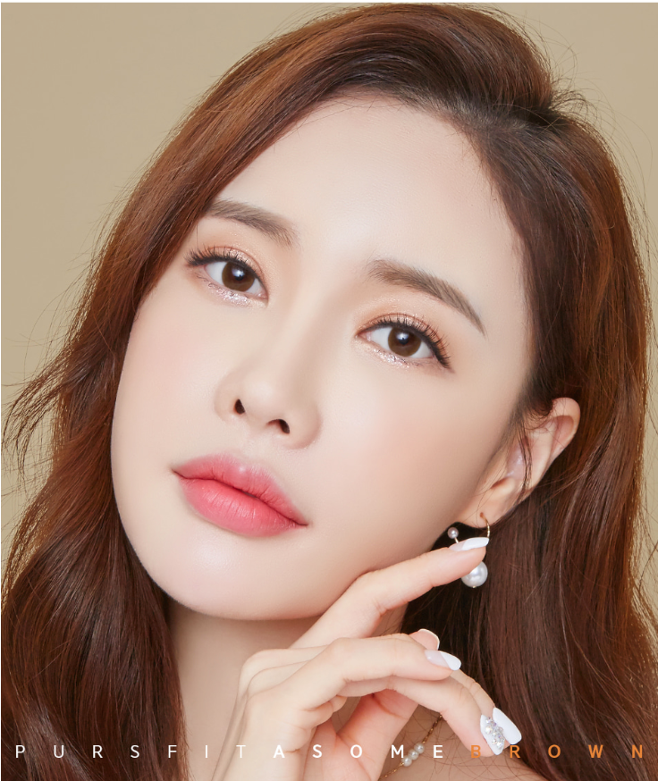 LensMe Pursfit Asome Brown | 3 - 6 Months - STLook