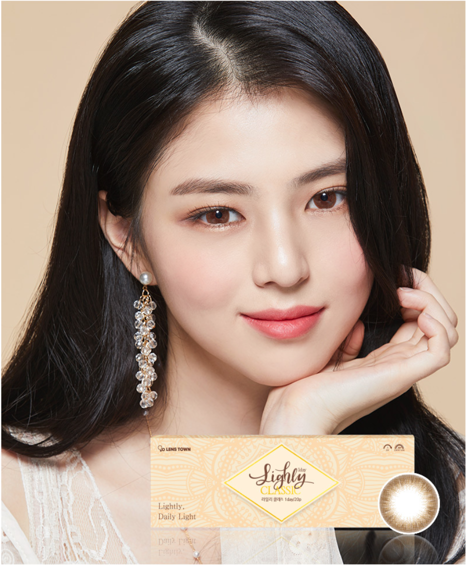 LensTown Lighly Classic Light Brown | Daily 10 Pairs - STLook