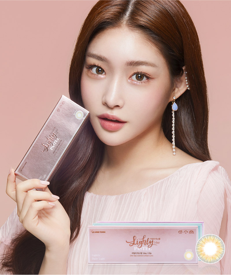LensTown Lighly Pastel Brown | Daily 10 Pairs - STLook