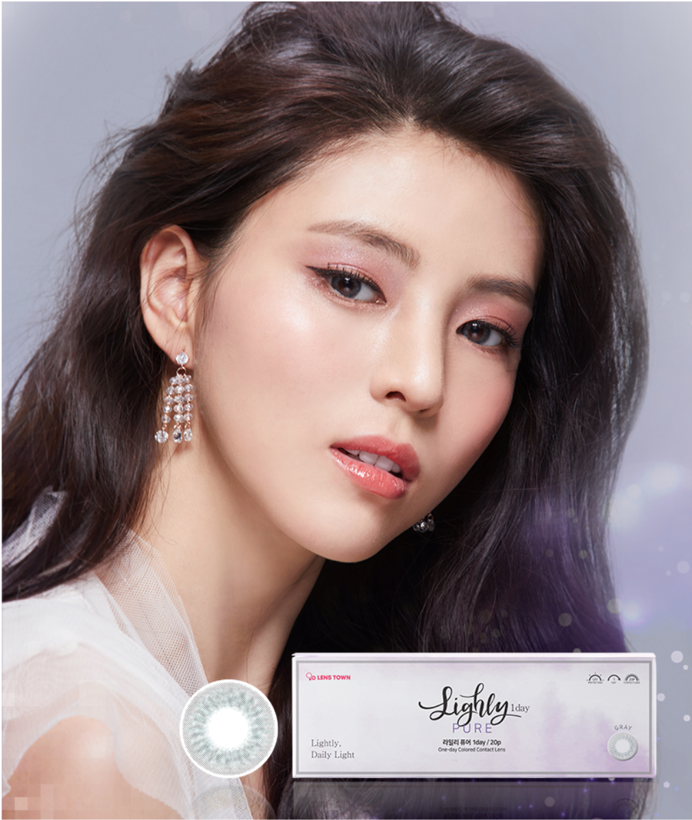 LensTown Lighly Pure Gray | Daily 10 Pairs - STLook