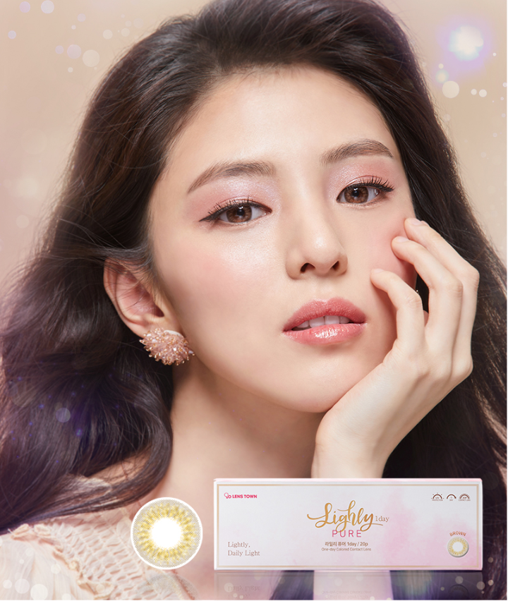 LensTown Lighly Pure Brown | Daily 10 Pairs - STLook