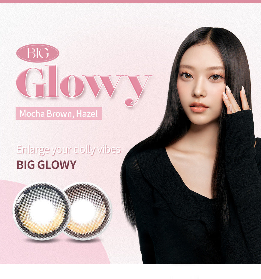 O-Lens Big Glowy Hazel | Daily 5 Pairs