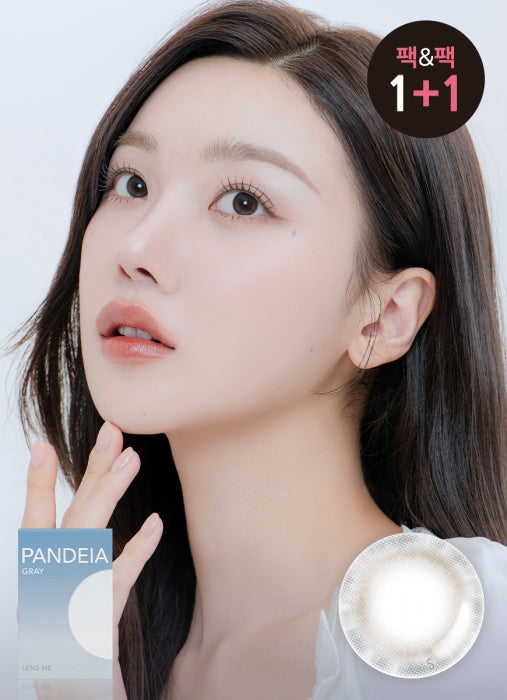 LensMe Pandeia Gray | 1 Month