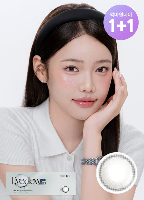 LensMe Akma Eyedew Mini Gray | Daily 15 Pairs