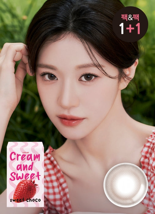 LensMe Cream & Sweet Sweet Choco | 1 Month