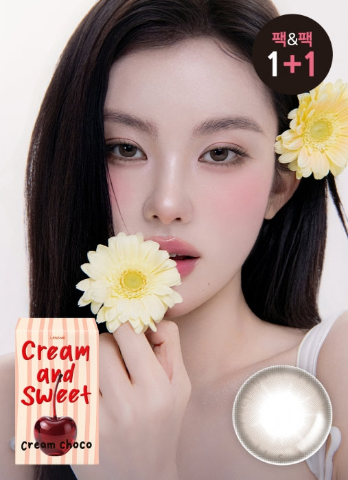 LensMe Cream & Sweet Cream Choco | 1 Month