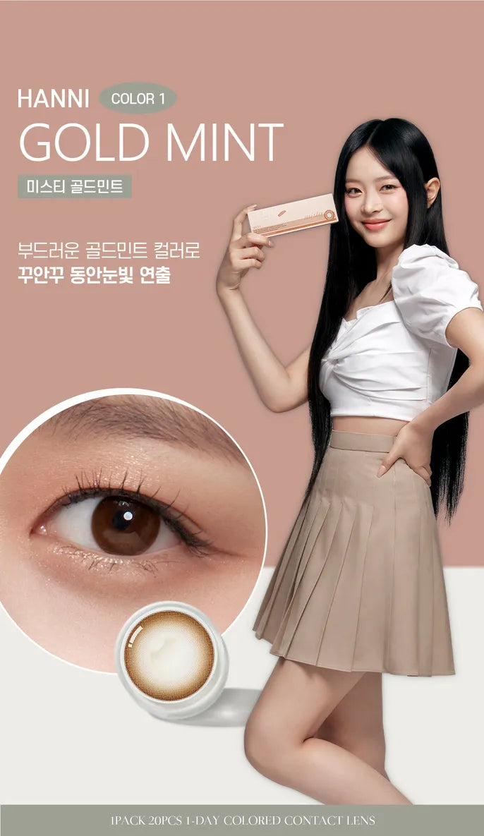 O-Lens Misty Natural Choco | Daily 10 Pairs