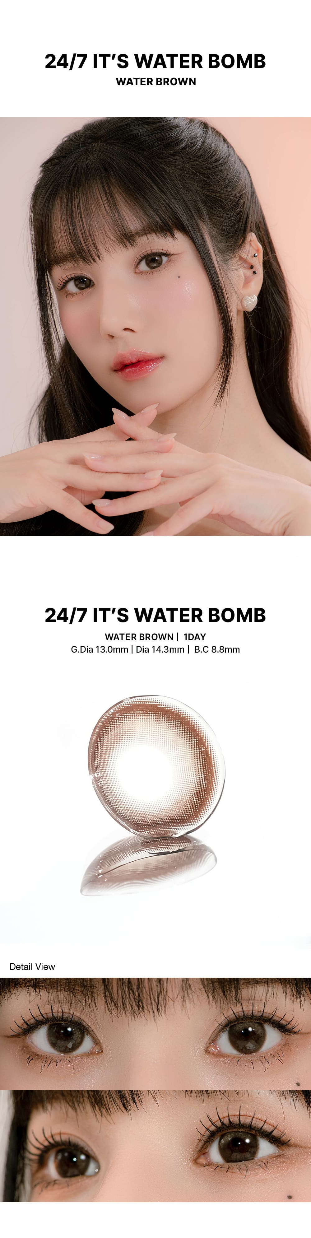 Lenstown 247 It's Water Bomb Water Brown  | Daily 5 Pairs