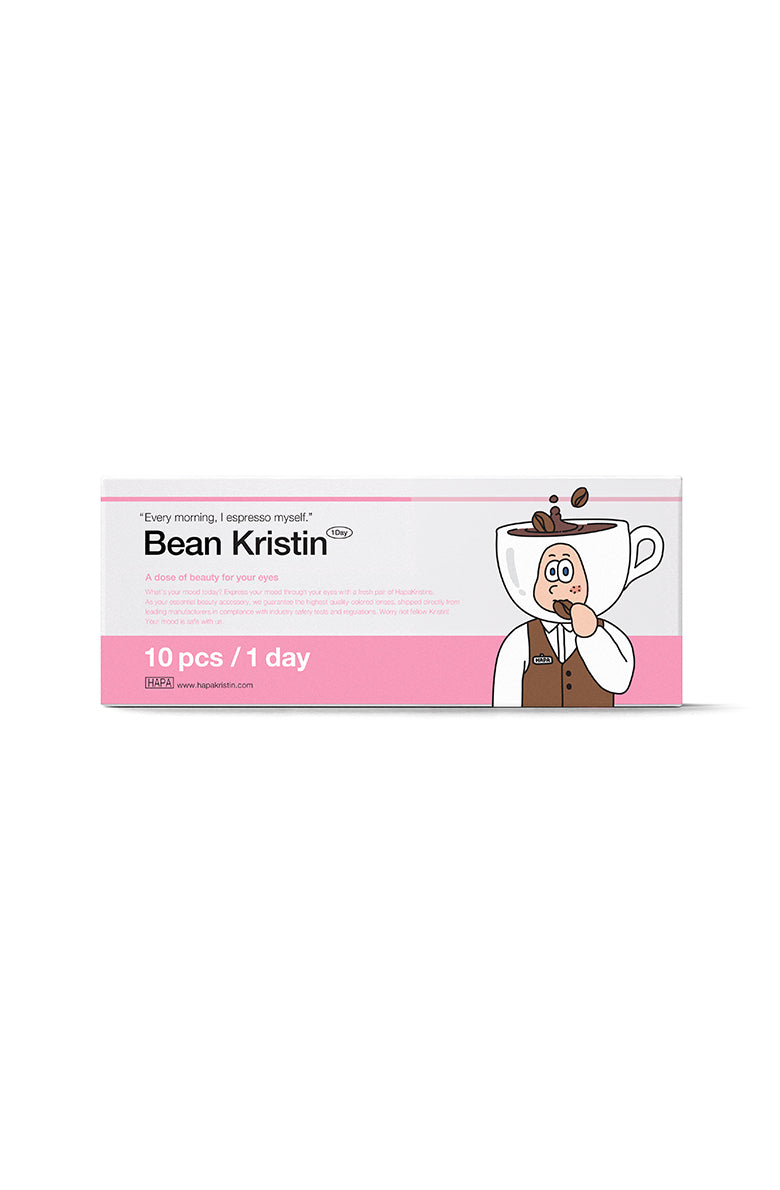 Hapa Kristin Bean Kristin 1Day Raw Brown | Daily 5 Pairs