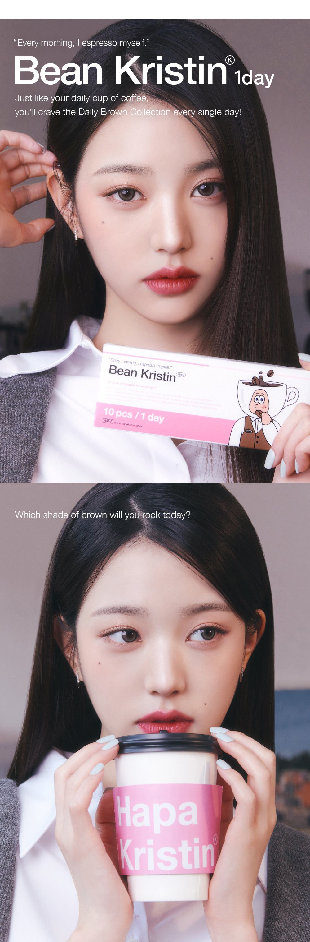 Hapa Kristin Bean Kristin 1Day Cold Brown | Daily 5 Pairs