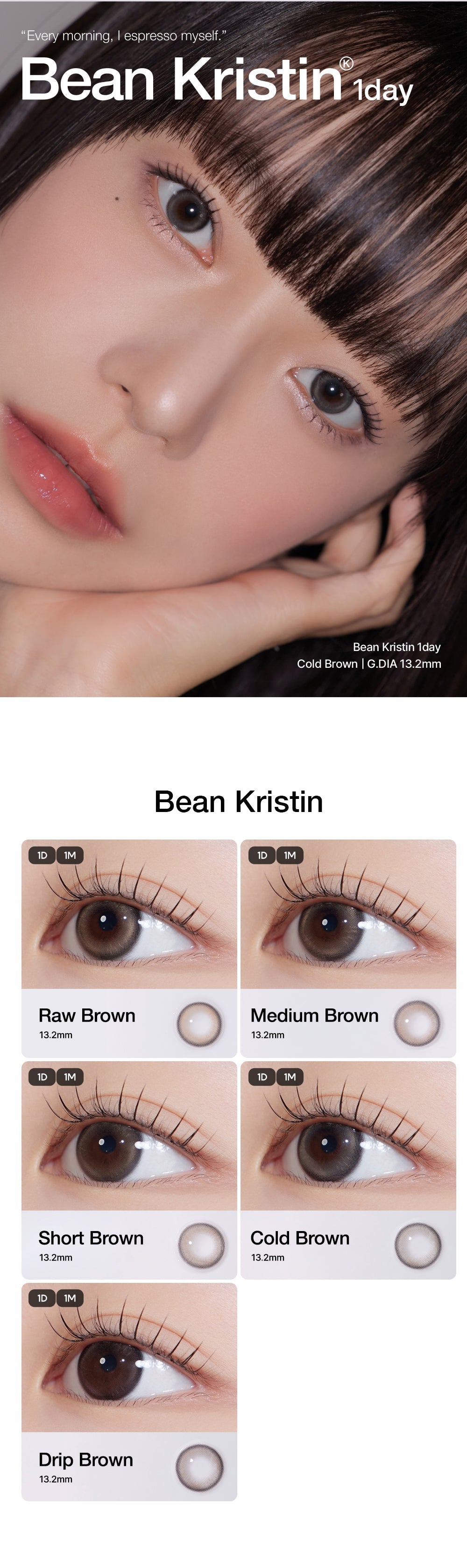 Hapa Kristin Bean Kristin 1Day Cold Brown | Daily 5 Pairs