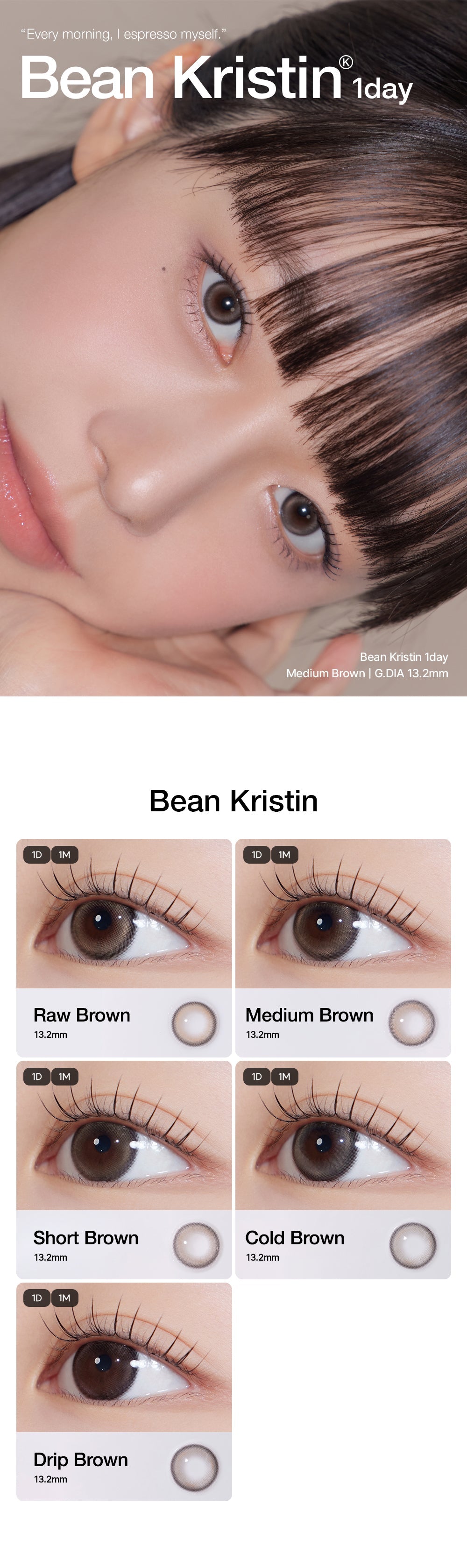 Hapa Kristin Bean Kristin 1Day Medium Brown | Daily 5 Pairs